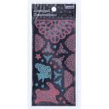 Load image into Gallery viewer, ＃P-WORK ピーワーク  手帳に最適・かわいいｼｰﾙ(seal)  ｱﾚﾝｼﾞﾃﾞｺﾚｰｼｮﾝ --- : P-WORK Perfect for notebooks/Cute seal Arrangement decoration :4938974703985
