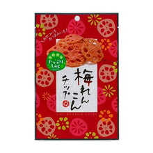 Load image into Gallery viewer, れんこんチップス
