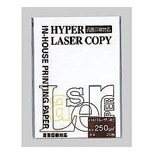 画像をギャラリービューアに読み込む, ハイパー　２５０ｇ　Ａ４　（２５枚入）
