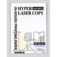 画像をギャラリービューアに読み込む, ハイパーＮ　１６０ｇ　Ａ４　（５０枚入）
