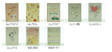 Load image into Gallery viewer, 【30%OFF・期間限定】 DELFINO ﾃﾞﾙﾌｨｰﾉ 2020年1月始まり(2019年9月始まり) 手帳 月間式(月間ﾌﾞﾛｯｸ) B6 ｽﾇｰﾋﾟｰ ﾑｰﾐﾝ 大人かわいい　おしゃれ　可愛い キャラクター 手帳カバー  ｽｹｼﾞｭｰﾙ帳 手帳のﾀｲﾑｷｰﾊﾟｰ :4946346333470

