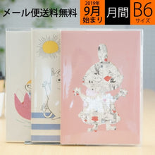 画像をギャラリービューアに読み込む, ＃ムーミン ＃MOO-36417 20wB6M手帳 ﾑｰﾐﾝ ﾌﾗﾜｰ/ﾋﾟﾝｸ (有)デルフィーノ :4946346364177
