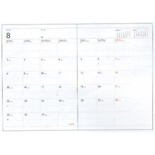 画像をギャラリービューアに読み込む, ＃ＣＯＴ　Ｂ６ブロックＭ手帳　ＰＡＬＭＥ 11年12月始まり(2012年1月始まり対応) (有)デルフィーノ :4946346429555
