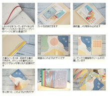 Load image into Gallery viewer, 【30%OFF・期間限定】 DELFINO ﾃﾞﾙﾌｨｰﾉ 2019年1月始まり(2018年12月始まり) 手帳 週間ﾚﾌﾄ式(ﾎﾘｿﾞﾝﾀﾙ) B6 STELLA COATED ｺｰﾃｯﾄﾞ  ｽｹｼﾞｭｰﾙ帳 手帳のﾀｲﾑｷｰﾊﾟｰ :4946346435556
