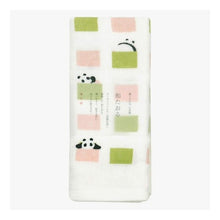 Load image into Gallery viewer, Wataoru Face Towel - Panda (Boxed) Hamanomon Hamanomon :4947109600846
