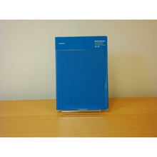 画像をギャラリービューアに読み込む, ＃B6 V.L Index 4948197029915 (株)ﾏｲﾝﾄﾞｳｪｲﾌﾞ :4948197029915
