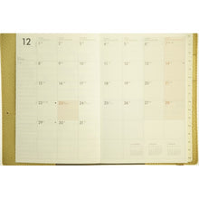 画像をギャラリービューアに読み込む, ＃FAKE LEATHER+GUMB6B LKD17-200BK (株)ﾏｲﾝﾄﾞｳｪｲﾌﾞ :4948197045823
