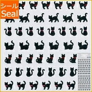 黒ﾈｺ 黒ﾈｺ 48197_750042 --- ＭＷ :4948197500421