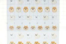 画像をギャラリービューアに読み込む, ＃ﾎﾟﾒﾗﾆｱﾝ ＃ONE POINT SEAL 750153 ﾎﾟﾒﾗﾆｱﾝ 48197_750153 (株)ﾏｲﾝﾄﾞｳｪｲﾌﾞ : 48197_750153 :4948197501534
