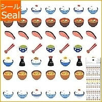 Load image into Gallery viewer, MINDWAVE Seal - Asagohan Breakfast Seal Book Lucky Bag Round Stylish Album Decoration Heart Large Quantity Sticker Smartphone Reward Flower Cute Schedule Book Notebook Timekeeper: 4948197501541
