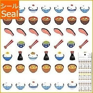 MINDWAVE ﾏｲﾝﾄﾞｳｪｲﾌﾞ ｼｰﾙ ･ ｱｻｺﾞﾊﾝ 朝ご飯 ｼｰﾙ帳 福袋 丸 おしゃれ ｱﾙﾊﾞﾑ ﾃﾞｺﾚｰｼｮﾝ ﾊｰﾄ 大量 ｽﾃｯｶｰ ｽﾏﾎ ごほうび 花 かわいい  ｽｹｼﾞｭｰﾙ帳 手帳のﾀｲﾑｷｰﾊﾟｰ :4948197501541