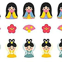 画像をギャラリービューアに読み込む, ﾆﾎﾝﾉﾋﾒ ﾆﾎﾝﾉﾋﾒ 48197_750157 :4948197501572
