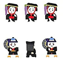 Load image into Gallery viewer, MINDWAVE Seal - Kabuki Onnagata Seal Book Lucky Bag Schedule Deco Sticker Diary Reward Flower Alphabet Schedule Book Timekeeper for Notebooks :4948197501626
