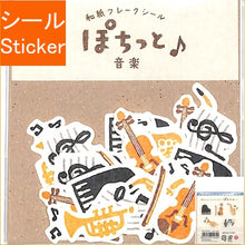 画像をギャラリービューアに読み込む, 4952270212699
