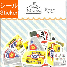 Load image into Gallery viewer, Furukawa Shiko Stickers - Kami Marche Washi Flake Stickers Seasonings Sticker Book Lucky Bag Round Stylish Album Decoration Heart Large Quantity Stickers Smartphone Reward Flower Cute Schedule Book Notebook Timekeeper: 4952270231133
