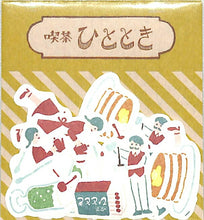 Load image into Gallery viewer, Furukawa Shiko Sticker - Retro Department Washi Flake Sticker Kissahitotoki Sticker Book Lucky Bag Round Stylish Album Decoration Heart Bulk Stickers Smartphone Reward Flower Cute Schedule Book Notebook Timekeeper :4952270235025
