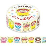 古川紙工 ｼｰﾙ ･ ますきんぐﾃｰﾌﾟﾚﾄﾛ日記ｶｯﾌﾟのおかし ﾌﾟﾘﾝ ﾚﾄﾛ ｼｰﾙ帳 福袋 丸 おしゃれ ｱﾙﾊﾞﾑ ﾃﾞｺﾚｰｼｮﾝ　キャラクター　マスキングテープ  ｽｹｼﾞｭｰﾙ帳 手帳のﾀｲﾑｷｰﾊﾟｰ :4952270240098