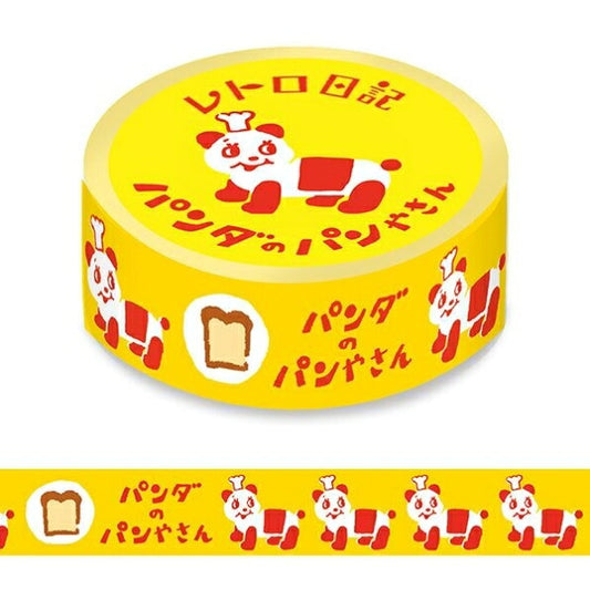 古川紙工 ｼｰﾙ ･ ますきんぐﾃｰﾌﾟ ﾚﾄﾛ日記 ﾊﾟﾝﾀﾞのﾊﾟﾝやさん ｼｰﾙ帳 福袋 丸 おしゃれ ｱﾙﾊﾞﾑ ﾃﾞｺﾚｰｼｮﾝ ﾊｰﾄ 大量 ｽﾃｯｶｰ ｽﾏﾎ ごほうび 花 かわいい ｽｹｼﾞｭｰﾙ帳 手帳のﾀｲﾑｷｰﾊﾟｰ :4952270240142