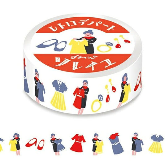 古川紙工 ｼｰﾙ ･ ますきんぐﾃｰﾌﾟ ﾚﾄﾛﾃﾞﾊﾟｰﾄ ﾌﾞﾃｨｯｸｿﾚｲﾕ ｼｰﾙ帳 福袋 丸 おしゃれ ｱﾙﾊﾞﾑ ﾃﾞｺﾚｰｼｮﾝ ﾊｰﾄ 大量 ｽﾃｯｶｰ ｽﾏﾎ ごほうび 花 かわいい ｽｹｼﾞｭｰﾙ帳 手帳のﾀｲﾑｷｰﾊﾟｰ :4952270240203