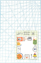 Load image into Gallery viewer, 古川紙工 文房具 ･ ひとことふせん純喫茶 ふせん　ｶﾌｪ　ｸﾘｰﾑｿｰﾀﾞ　吹き出し　おもしろ　かわいい　おしゃれ　ﾎﾟｽﾄｲｯﾄ  ｽｹｼﾞｭｰﾙ帳 ﾀｲﾑｷｰﾊﾟｰ :4952270242498
