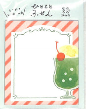 画像をギャラリービューアに読み込む, 古川紙工 文房具 ･ ひとことふせんｸﾘｰﾑｿｰﾀﾞ 飲み物　ふせん　吹き出し　おもしろ　かわいい　おしゃれ　ﾎﾟｽﾄｲｯﾄ  ｽｹｼﾞｭｰﾙ帳 手帳のﾀｲﾑｷｰﾊﾟｰ :4952270242504
