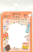 画像をギャラリービューアに読み込む, 古川紙工 文房具 ･ ひとことふせんだがし 駄菓子　ふせん　吹き出し　おもしろ　かわいい　おしゃれ　ﾎﾟｽﾄｲｯﾄ  ｽｹｼﾞｭｰﾙ帳 手帳のﾀｲﾑｷｰﾊﾟｰ :4952270242511
