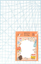 画像をギャラリービューアに読み込む, 古川紙工 文房具 ･ ひとことふせんだがし 駄菓子　ふせん　吹き出し　おもしろ　かわいい　おしゃれ　ﾎﾟｽﾄｲｯﾄ  ｽｹｼﾞｭｰﾙ帳 手帳のﾀｲﾑｷｰﾊﾟｰ :4952270242511
