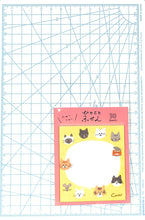画像をギャラリービューアに読み込む, 古川紙工 文房具 ･ ひとことふせんにゃんこたち 猫　ふせん　吹き出し　おもしろ　かわいい　おしゃれ　ﾎﾟｽﾄｲｯﾄ  ｽｹｼﾞｭｰﾙ帳 手帳のﾀｲﾑｷｰﾊﾟｰ :4952270242535
