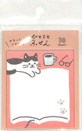 古川紙工 文房具 ･ ひとことふせんじゃまにゃんこ 猫　ふせん　吹き出し　おもしろ　かわいい　おしゃれ　ﾎﾟｽﾄｲｯﾄ  ｽｹｼﾞｭｰﾙ帳 手帳のﾀｲﾑｷｰﾊﾟｰ :4952270242566