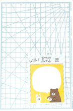 Load image into Gallery viewer, 古川紙工 文房具 ･ ひとことふせんお手紙どうぞ　くまとうさぎ ふせん　吹き出し　おもしろ　かわいい　おしゃれ　ﾎﾟｽﾄｲｯﾄ  ｽｹｼﾞｭｰﾙ帳 手帳のﾀｲﾑｷｰﾊﾟｰ :4952270242573
