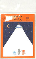 古川紙工 文房具 ･ ひとことふせん宇宙人 ｴｲﾘｱﾝ　UFO　ふせん　吹き出し　おもしろ　かわいい　おしゃれ　ﾎﾟｽﾄｲｯﾄ  ｽｹｼﾞｭｰﾙ帳 手帳のﾀｲﾑｷｰﾊﾟｰ :4952270242580