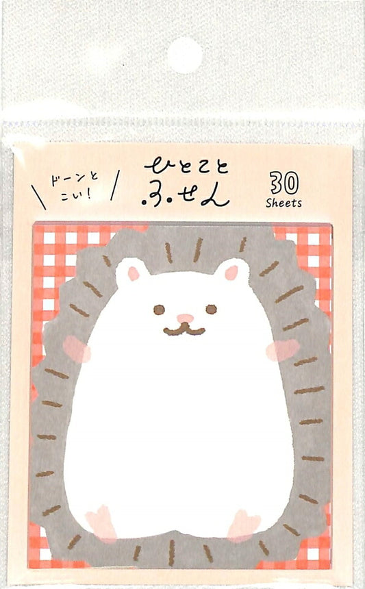 古川紙工 文房具 ･ ひとことふせんﾊﾘﾈｽﾞﾐ ふせん　はりねずみ　ねずみ　吹き出し　おもしろ　かわいい　おしゃれ　ﾎﾟｽﾄｲｯﾄ  ｽｹｼﾞｭｰﾙ帳 手帳のﾀｲﾑｷｰﾊﾟｰ :4952270242597