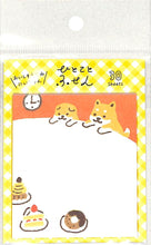 Load image into Gallery viewer, 古川紙工 文房具 ･ ひとことふせんしばいぬｹｰｷ　犬　 ふせん　吹き出し　おもしろ　かわいい　おしゃれ　ﾎﾟｽﾄｲｯﾄ  ｽｹｼﾞｭｰﾙ帳 手帳のﾀｲﾑｷｰﾊﾟｰ :4952270242603
