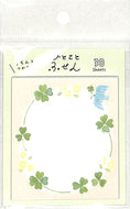 古川紙工 文房具 ･ ひとことふせんｸﾛｰﾊﾞｰ 花　ふせん　吹き出し　おもしろ　かわいい　おしゃれ　ﾎﾟｽﾄｲｯﾄ  ｽｹｼﾞｭｰﾙ帳 手帳のﾀｲﾑｷｰﾊﾟｰ :4952270242610