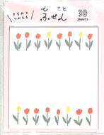 古川紙工 文房具 ･ ひとことふせんﾁｭｰﾘｯﾌﾟ ﾌﾗﾜｰ　ふせん　吹き出し　おもしろ　かわいい　おしゃれ　ﾎﾟｽﾄｲｯﾄ  ｽｹｼﾞｭｰﾙ帳 手帳のﾀｲﾑｷｰﾊﾟｰ :4952270242627