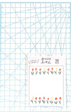 Load image into Gallery viewer, 古川紙工 文房具 ･ ひとことふせんﾁｭｰﾘｯﾌﾟ ﾌﾗﾜｰ　ふせん　吹き出し　おもしろ　かわいい　おしゃれ　ﾎﾟｽﾄｲｯﾄ  ｽｹｼﾞｭｰﾙ帳 手帳のﾀｲﾑｷｰﾊﾟｰ :4952270242627
