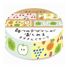 Load image into Gallery viewer, Furukawa Shiko Stickers / Watashibiyori Masking Tape Fruit Sticker Book Lucky Bag Round Stylish Album Decoration Heart Large Quantity Stickers Smartphone Reward Flower Cute Schedule Book Notebook Timekeeper: 4952270243617
