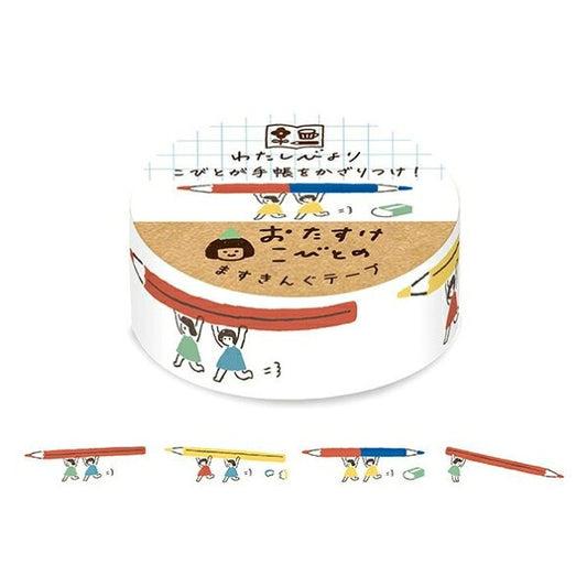 古川紙工 ｼｰﾙ ･ わたしびより ますきんぐﾃｰﾌﾟ 鉛筆こびと ｼｰﾙ帳 福袋 丸 おしゃれ ｱﾙﾊﾞﾑ ﾃﾞｺﾚｰｼｮﾝ ﾊｰﾄ 大量 ｽﾃｯｶｰ ｽﾏﾎ ごほうび 花 かわいい ｽｹｼﾞｭｰﾙ帳 手帳のﾀｲﾑｷｰﾊﾟｰ :4952270243679