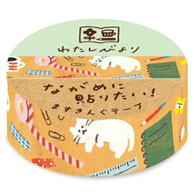 Load image into Gallery viewer, Furukawa Shiko Stickers - Watashibiyori Masking Tape, Cat Stationery, Sticker Book, Lucky Bag, Round, Stylish, Album Decoration, Hearts, Bulk, Stickers, Smartphone, Reward, Flowers, Cute, Planner, Notebook Time Keeper: 4952270243686

