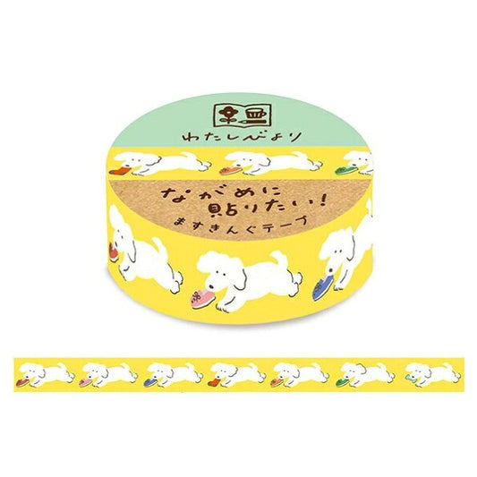 古川紙工 ｼｰﾙ ･ わたしびより ますきんぐﾃｰﾌﾟ 靴とわんこ ｼｰﾙ帳 福袋 丸 おしゃれ ｱﾙﾊﾞﾑ ﾃﾞｺﾚｰｼｮﾝ ﾊｰﾄ 大量 ｽﾃｯｶｰ ｽﾏﾎ ごほうび 花 かわいい ｽｹｼﾞｭｰﾙ帳 手帳のﾀｲﾑｷｰﾊﾟｰ :4952270243730
