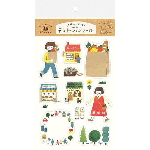 古川紙工 ｼｰﾙ ･ わたしびより ﾃﾞｺﾚｰｼｮﾝｼｰﾙ おでかけ ｼｰﾙ帳 福袋 丸 おしゃれ ｱﾙﾊﾞﾑ ﾃﾞｺﾚｰｼｮﾝ ﾊｰﾄ 大量 ｽﾃｯｶｰ ｽﾏﾎ ごほうび 花 かわいい ｽｹｼﾞｭｰﾙ帳 手帳のﾀｲﾑｷｰﾊﾟｰ :4952270243778