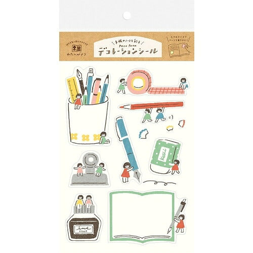 古川紙工 ｼｰﾙ ･ わたしびより ﾃﾞｺﾚｰｼｮﾝｼｰﾙ こびと文具 ｼｰﾙ帳 福袋 丸 おしゃれ ｱﾙﾊﾞﾑ ﾃﾞｺﾚｰｼｮﾝ ﾊｰﾄ 大量 ｽﾃｯｶｰ ｽﾏﾎ ごほうび 花 かわいい ｽｹｼﾞｭｰﾙ帳 手帳のﾀｲﾑｷｰﾊﾟｰ :4952270243792