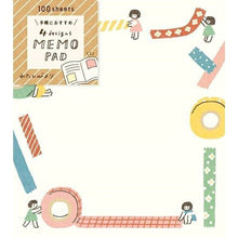 画像をギャラリービューアに読み込む, 古川紙工 手帳小物 ･ わたしびより 4designsMEMOPAD こびと 付箋紙 ﾎﾟｽﾄｲｯﾄ ふせん かわいい おしゃれ 吹き出し 小さい ｷｬﾗｸﾀｰ ﾒﾓ帳 ｽｹｼﾞｭｰﾙ帳 手帳のﾀｲﾑｷｰﾊﾟｰ :4952270243853
