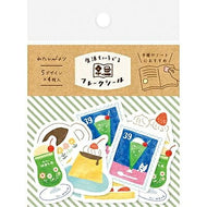 古川紙工 ｼｰﾙ ･ わたしびより 和紙ﾌﾚｰｸ ﾚﾄﾛ喫茶 ｼｰﾙ帳 福袋 丸 おしゃれ ｱﾙﾊﾞﾑ ﾃﾞｺﾚｰｼｮﾝ ﾊｰﾄ 大量 ｽﾃｯｶｰ ｽﾏﾎ ごほうび 花 かわいい ｽｹｼﾞｭｰﾙ帳 手帳のﾀｲﾑｷｰﾊﾟｰ :4952270243891