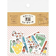 古川紙工 ｼｰﾙ ･ わたしびより 和紙ﾌﾚｰｸ こびと ｼｰﾙ帳 福袋 丸 おしゃれ ｱﾙﾊﾞﾑ ﾃﾞｺﾚｰｼｮﾝ ﾊｰﾄ 大量 ｽﾃｯｶｰ ｽﾏﾎ ごほうび 花 かわいい ｽｹｼﾞｭｰﾙ帳 手帳のﾀｲﾑｷｰﾊﾟｰ :4952270243914