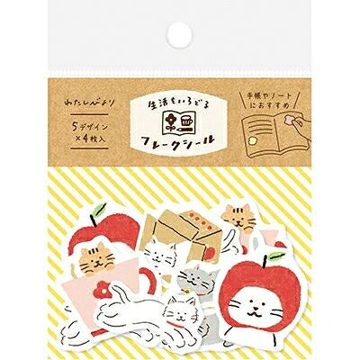 古川紙工 ｼｰﾙ ･ わたしびより 和紙ﾌﾚｰｸ ゆるねこ ｼｰﾙ帳 福袋 丸 おしゃれ ｱﾙﾊﾞﾑ ﾃﾞｺﾚｰｼｮﾝ ﾊｰﾄ 大量 ｽﾃｯｶｰ ｽﾏﾎ ごほうび 花 かわいい ｽｹｼﾞｭｰﾙ帳 手帳のﾀｲﾑｷｰﾊﾟｰ :4952270243945