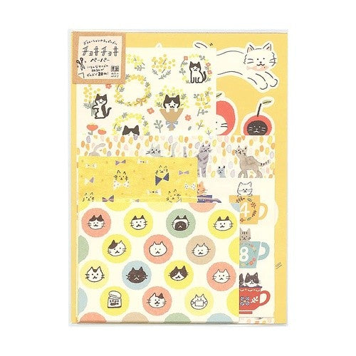 わたしびよりﾁｮｷﾁｮｷﾍﾟｰﾊﾟｰねこ