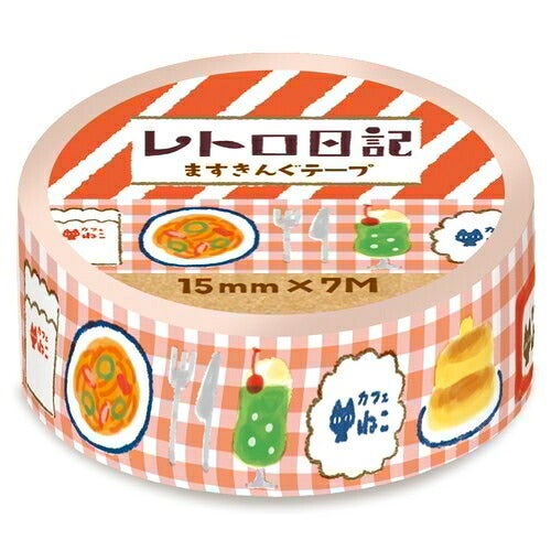 古川紙工 ｼｰﾙ ･ ﾚﾄﾛ日記 ますきんぐﾃｰﾌﾟ ｶﾌｪねこ ｼｰﾙ帳 福袋 丸 おしゃれ ｱﾙﾊﾞﾑ ﾃﾞｺﾚｰｼｮﾝ ﾊｰﾄ 大量 ｽﾃｯｶｰ ｽﾏﾎ ごほうび 花 かわいい ｽｹｼﾞｭｰﾙ帳 手帳のﾀｲﾑｷｰﾊﾟｰ :4952270245949