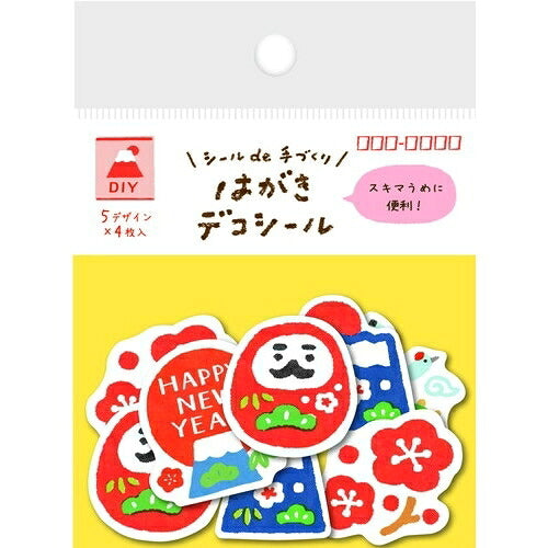古川紙工 ｼｰﾙ ･ はがきﾃﾞｺｼｰﾙ ﾌﾚｰｸ 年賀 ﾀﾞﾙﾏ 富士山 梅 ｼｰﾙ帳 福袋 丸 おしゃれ ｱﾙﾊﾞﾑ ﾃﾞｺﾚｰｼｮﾝ ﾊｰﾄ 大量 ｽﾃｯｶｰ ｽﾏﾎ ごほうび 花 かわいい ｽｹｼﾞｭｰﾙ帳 手帳のﾀｲﾑｷｰﾊﾟｰ :4952270250226