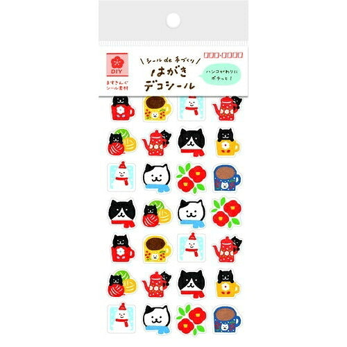 古川紙工 ｼｰﾙ ･ はがきﾃﾞｺｼｰﾙ 小 冬 猫 椿 毛糸玉 ｼｰﾙ帳 福袋 丸 おしゃれ ｱﾙﾊﾞﾑ ﾃﾞｺﾚｰｼｮﾝ ﾊｰﾄ 大量 ｽﾃｯｶｰ ｽﾏﾎ ごほうび 花 かわいい ｽｹｼﾞｭｰﾙ帳 手帳のﾀｲﾑｷｰﾊﾟｰ :4952270250264